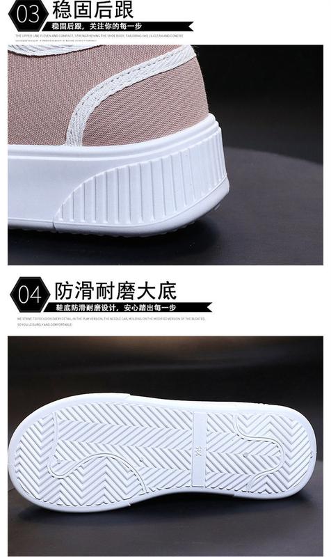 Product Introduction of รองเท้าผ้าใบบิสกิตแพลตฟอร์ม, รองเท้าฤดูร้อน, รองเท้าผู้หญิง, รองเท้าสเก็ตขนมปังหัวโตฤดูร้อนใหม่, รองเท้าผ้า, รองเท้าสีขาว 3