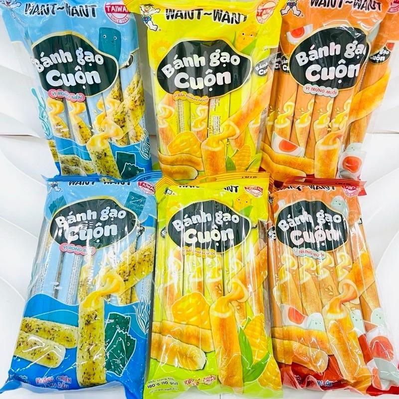  Bánh gạo cuộn WANTWANT nhân phô mai trứng muối rong biển bắp thanh ngọt gói 170g 