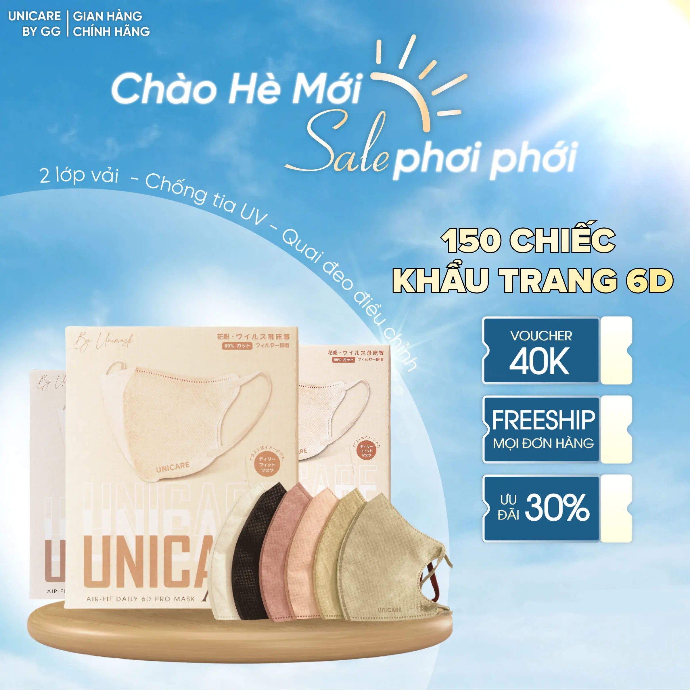 [ SALE ĐÓN HÈ] Combo 150 Khẩu Trang 6D Pro Unicare | Siêu Mỏng Mềm, Che Mặt Bảo Vệ Da | 6 Màu | Phụ Kiện Women Accessories - 1