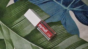 Product Review of [NEW SHADE] FS - gouté Goutint - Moisturizing Jelly Lip Tint - Long-lasting up to 12H │ Stay Hydrated up to 48H │ Lightweight │ Natural Bright Color with Glossy Look from 𝒍**𝒆 3