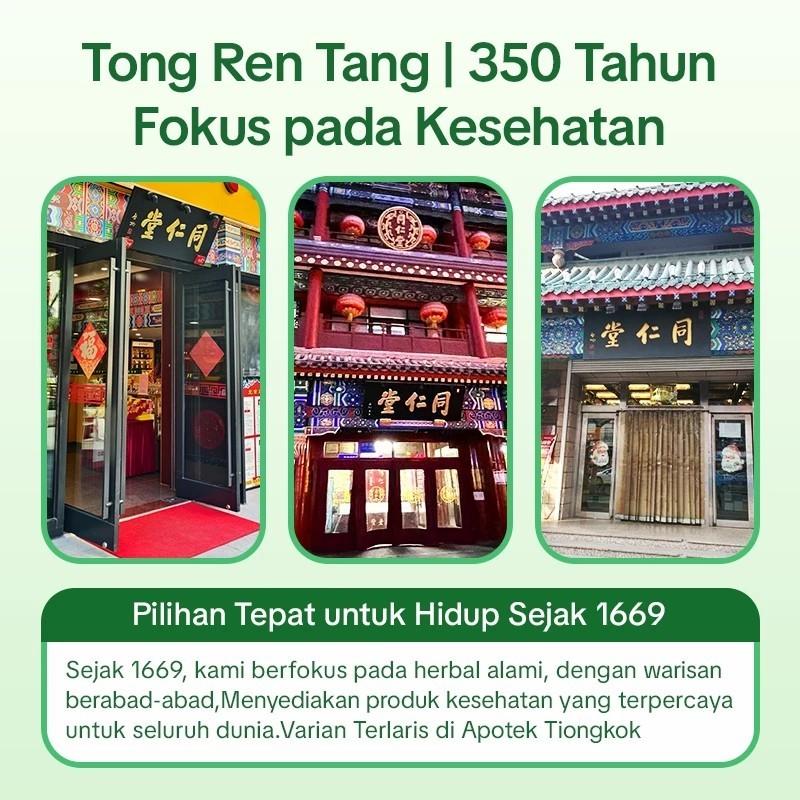 Tongrentang Asli 100% produk asli teh bunga! Diskon 50% sedang populer! Teh kesehatan pelindung hati yang disiapkan dengan cermat untuk Anda!