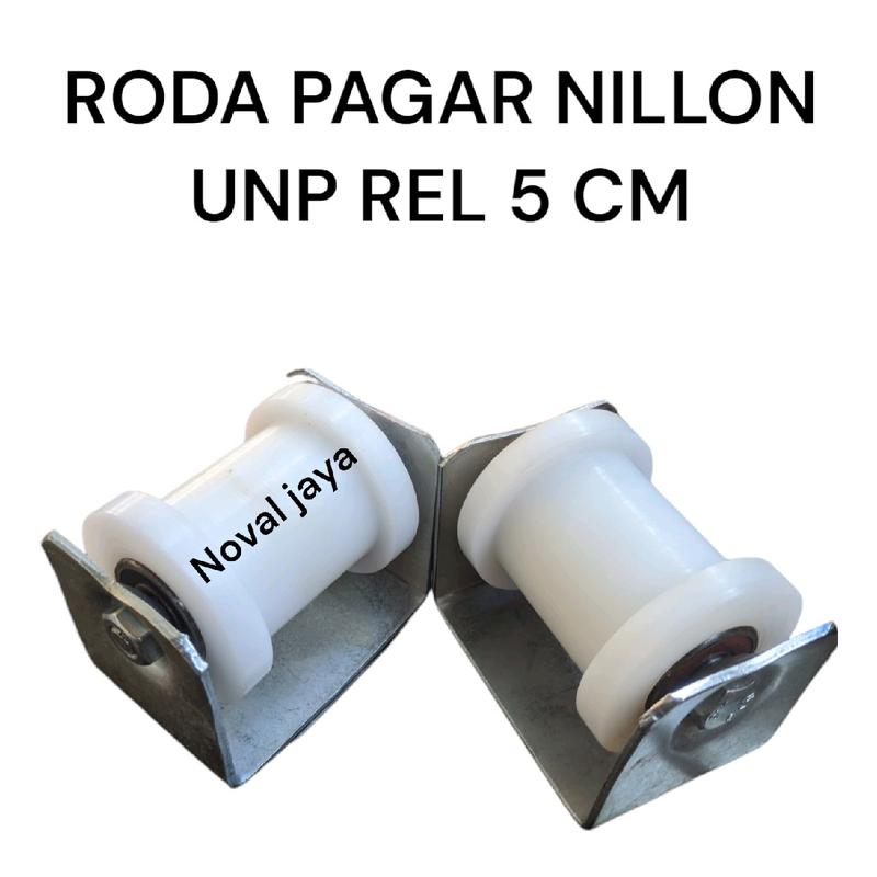 Roda nilon UNP pagar besi roda pintu besi roda pagar UNP berkualitas ...