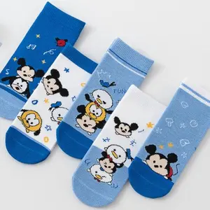 [Tokobig] Kaos Kaki Anak Karakter Perempuan Kaos Kaki Anak Import Usia 3-12 Tahun