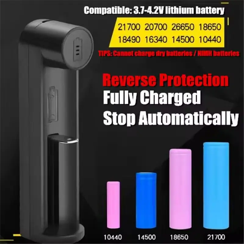 1-Slot USB Smart Charger suitable:3.7V Li-ion 18650 26650 21700 20700 18490 16340 10400 Universal Rechargeable Battery Charger