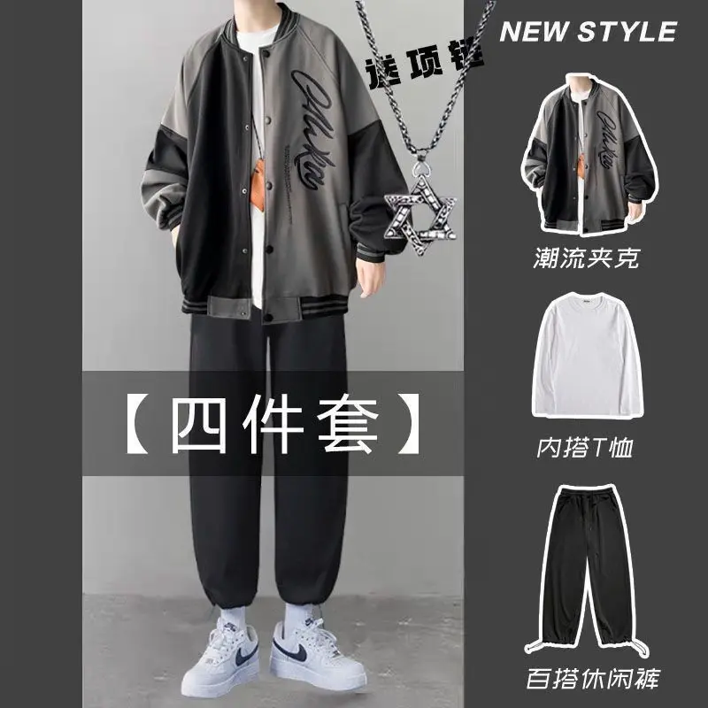 [Bộ Bốn Mảnh] Áo Khoác Nam, Đồng Phục Bóng Chày Pu Mới, Áo Khoác Đẹp Trai, Bộ Phù Hợp, Mùa Xuân Và Mùa Thu