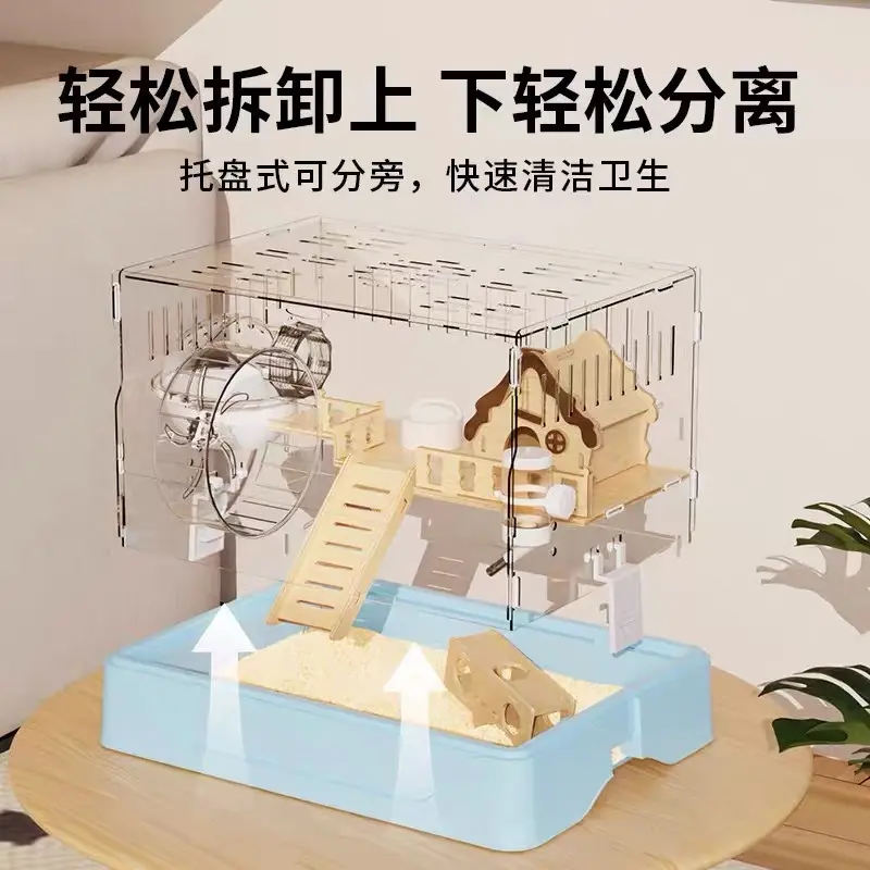 Lồng mica siêu biệt thự trong suốt 42cm tặng kèm bập bênh- Tạp hoá thú cưng- lồng mica nuôi hamster 7
