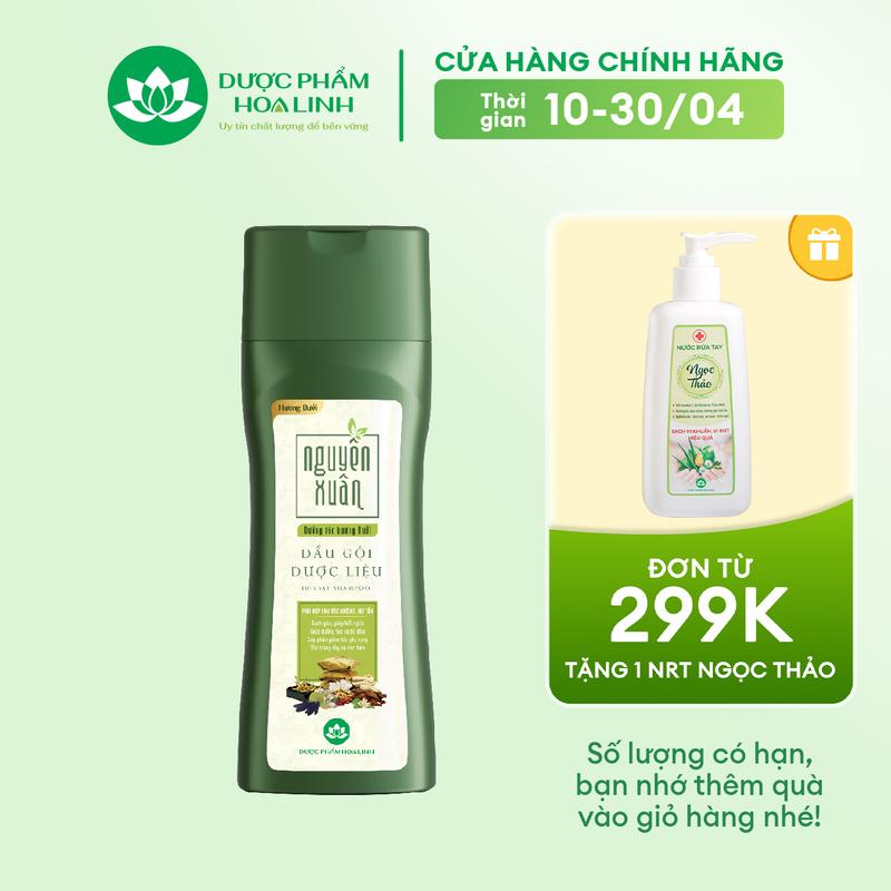 Dầu gội dược liệu Nguyên Xuân Dưỡng tóc Hương Bưởi 250ml KM 25ml