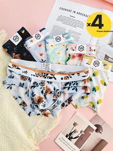 Set de calzoncillos triangulares para hombre de 2/3/4 piezas en colores aleatorios, diseño de estampado geométrico a la moda, tela cómoda y transpirable, para todas las estaciones