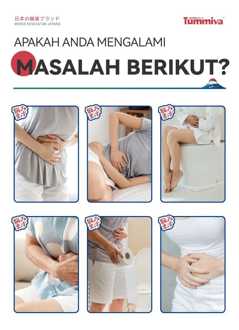 Tummiva Herbal Gel-Comfortable, Lightweight & Practical to Carry Anywhere