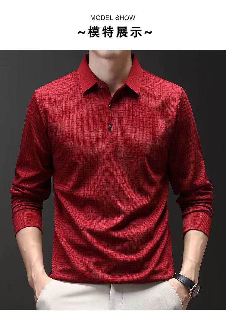 Product Introduction of New men's high-end business casual loose polo shirt Breathable, comfortable, elastic, multi-color optional lapel T-shirt Moisture wicking and trendy versatile commuting T-shirt 14