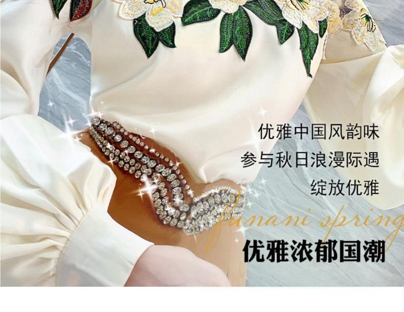 Product Introduction of Áo Sơ Mi Thêu Lưới Thiết Kế Cho Nữ, Hàng Mới Về Mùa Mùa Xuân 2024, Áo Sơ Mi Thêu Hoa Nặng Áo Sơ Mi Nhỏ Đẹp Sang Trọng 9