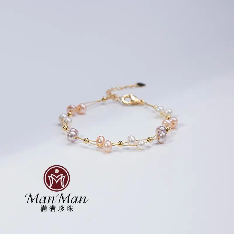 Rainbow freshwater pearl bracelet. The size of the pearls is 3-5mm.  SH-005
