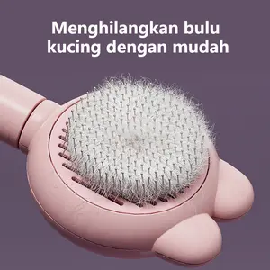 Sisir Grooming Anabul F10 Pet Comb Brush / Sisir Perawatan Bulu Hewan Peliharaan Anjing & Kucing 【Upgrade】Pink Cat Brush