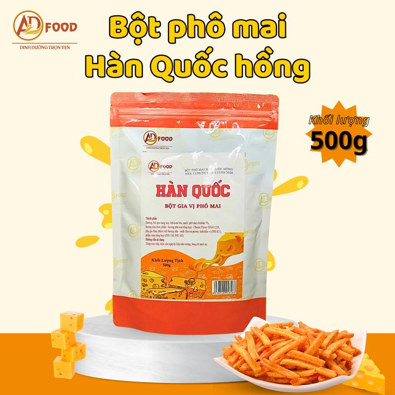 500g Bột phô mai Hàn Quốc ADFOOD màu hồng - dùng để rắc món ăn và làm sốt phô mai trà sữa