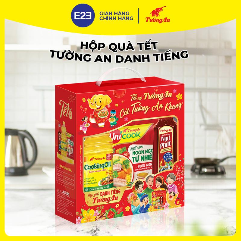 Hộp quà Tết Tường An Danh Tiếng phiên bản 2026 1 Dầu ăn CookingOil 1L - 1 Hạt nêm Sườn non 400g - 1 Nước mắm Ngư Phát Đỏ 750ml