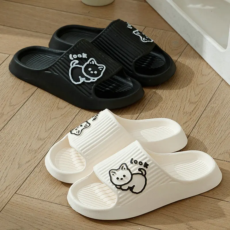 Unisex Home Summer Women Men's Slippers Thick Flat Platform Beach Slides Soft Bath Cartoon Sandals Massage Couple Ladies Shoes