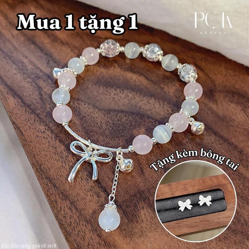  【Chất lượng cao Vòng Tay Nữ Thiết Kế Thanh Lịch Màu Hồng Và Xanh Dương Tương Phản Vòng Tay Đính Cườm Không Phai Màu Không Gỉ Quà Sinh Nhật Cho Bạn Bè Cung Cấp Năng Lượng Tích Cực Một Mảnh 