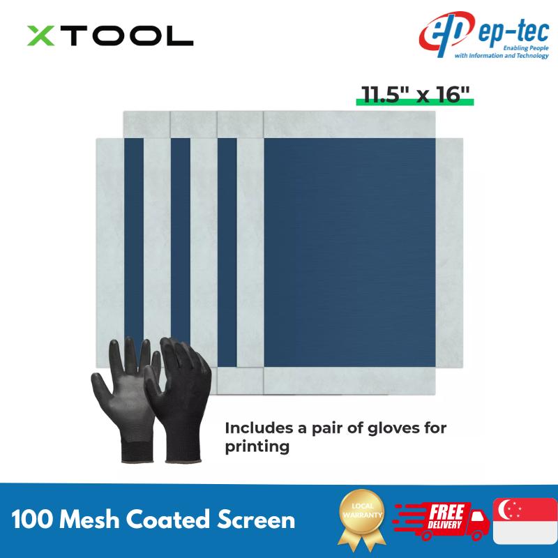 xTool 100 Mesh Coated Screen (4pcs) 9″ x 12″ and 11.5″ x 16″ Screen ...