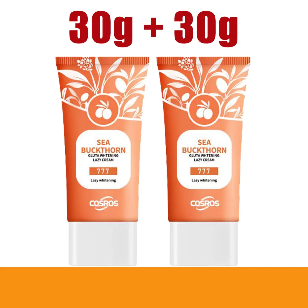 Kem Dưỡng Trắng Lười Biếng Gluta, 30g, Kem Che Khuyết Điểm Dưỡng Ẩm, Kem Nền, Kem Lót