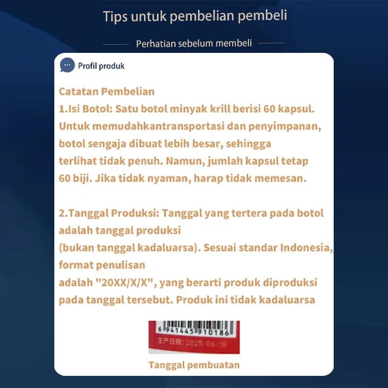 ✅ Kualitas 100% asli✅ Original Import Minyak Krill Antartika/Kapsul Suplemen Astaxanthin/Minyak Udang Mengandung Fosfor/Baik untuk Kesehatan Jantung dan Persendian/Omega-3 Pelindung dengan Manfaat Antioksidan/Suplemen Makanan Alami Aman Cepat Diserap ✅ Kualitas 100% asli✅ Original Import Minyak Krill Antartika/Kapsul Suplemen Astaxanthin/Minyak Udang Mengandung Fosfor/Baik untuk Kesehatan Jantung dan Persendian/Omega-3 Pelindung dengan Manfaat Antioksidan/Suplemen Makanan Alami Aman Cepat Diserap
