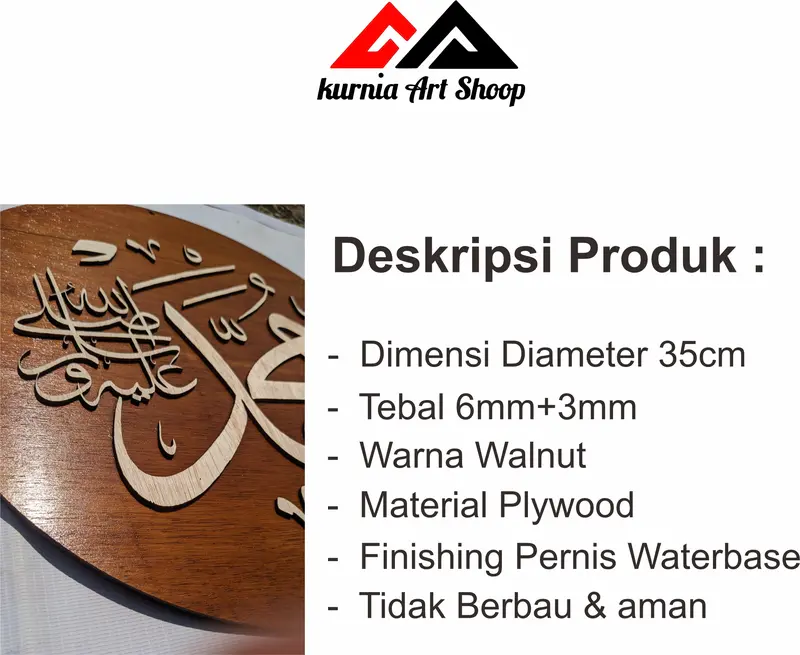 KURNIA ART SHOOP Hiasan dinding laser cut dekorasi rumah aesthetic walldecor Kaligrafi Allah & Muhammad set 2 Pcs 2