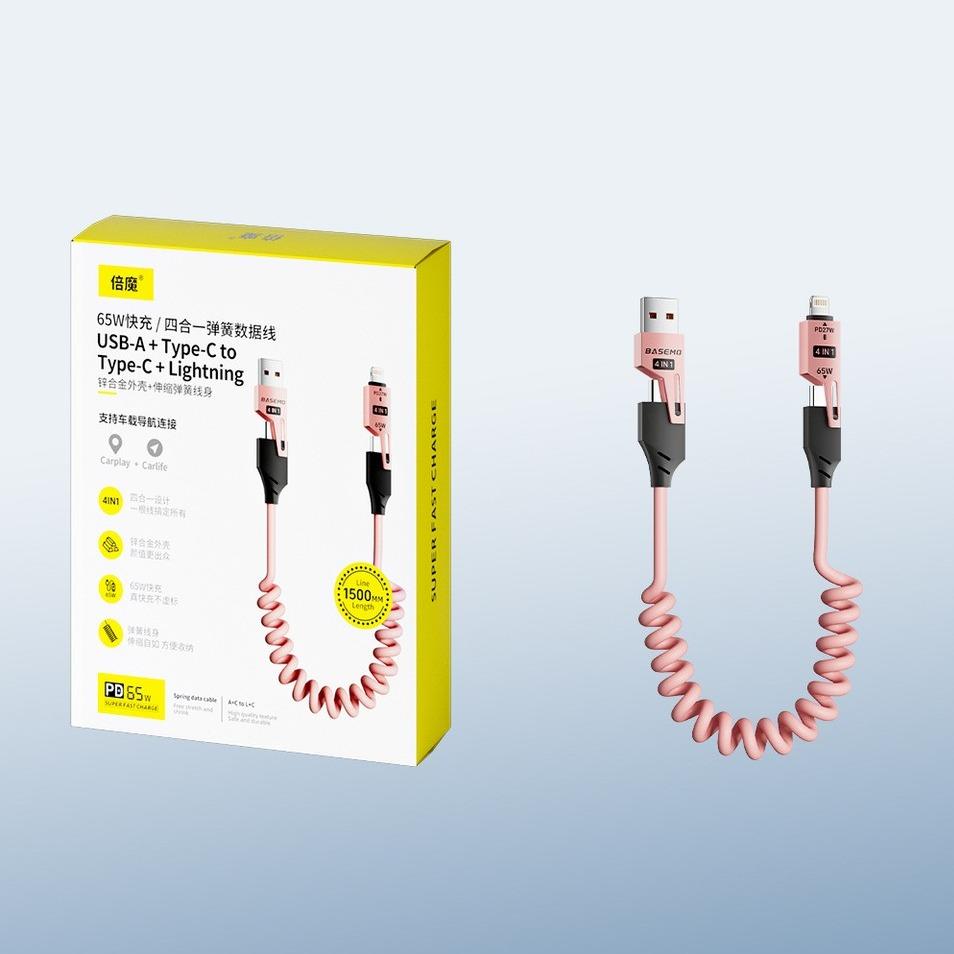 5W + 27W Spring Retractable 4-in-1 Data + Charging Cable Compatible with iPhone And Android