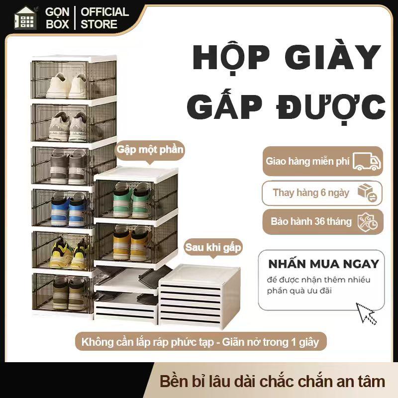 Hộp giày gấp gọn – đa chức năng, tiện lợi, không cần lắp ráp, chống bụi và…