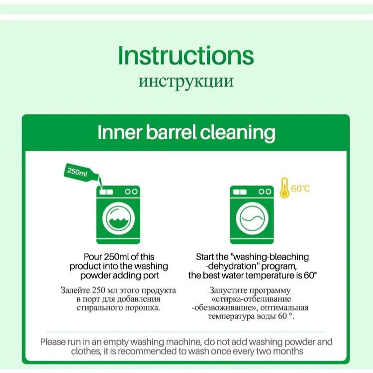 Dettol Washing Machine Cleaner Lemon 250ml Sabun Pembersih Mesin Cuci 6in1Versi yang ditingkatkan Dettol Washing Machine Cleaner Lemon 250ml Sabun Pembersih Mesin Cuci 6in1Versi yang ditingkatkan