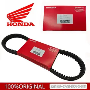 Vanbelt V-Belt Pan bel Honda VARIO / Vario karbu, Vario lama, Vario 110 techno 23100-KVB-9010-M1