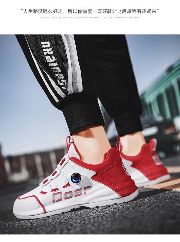 Product Introduction of Rotating Buckle Goodyear Bottom Daddy Shoes Sports Fashion Shoes 2024 New Casual Men's Running Shoes 11
