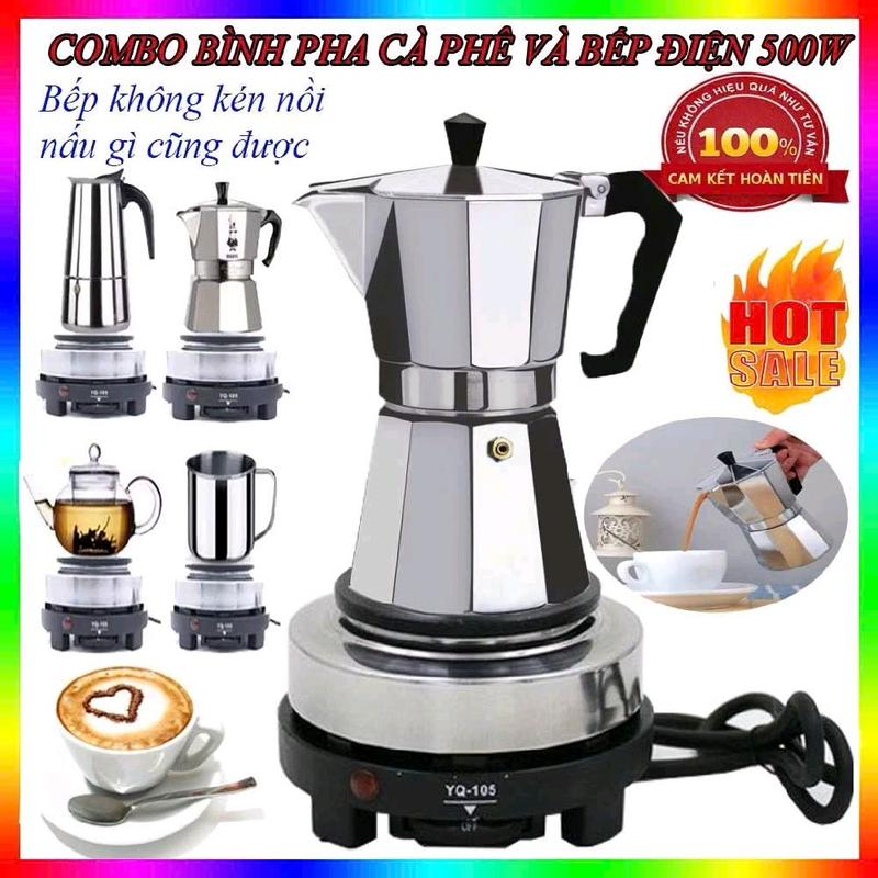 bộ pha coffee moka bot 300ml & bếp 500w