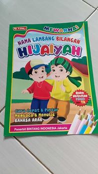 Product Review of Buku Mewarnai dan Menulis Huruf Hijaiyah dan Angka Arab SANDRO from N**ř €**α 0