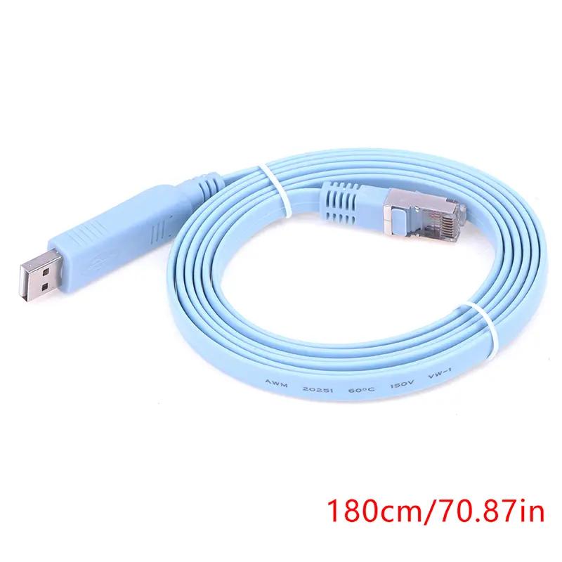 1,8 m USB đến rj45 USB đến dòng rs232 đến bảng điều khiển rj45 cat5 dây cáp…