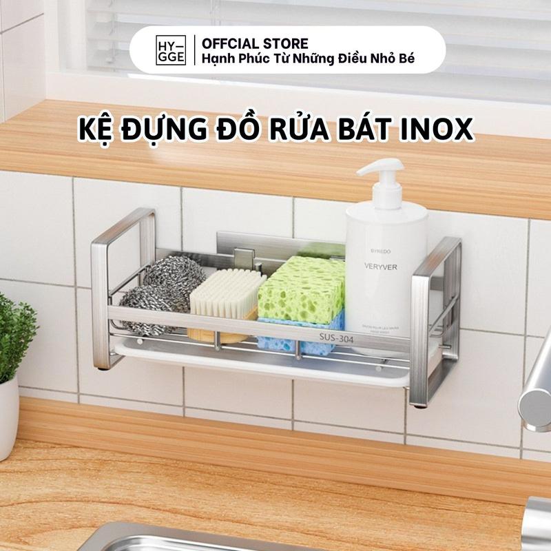  Kệ đựng miếng rửa bát nhà bếp để bàn treo tường inox 304 chống gỉ kèm hứng hứng nước tháo rời tiện lợi 