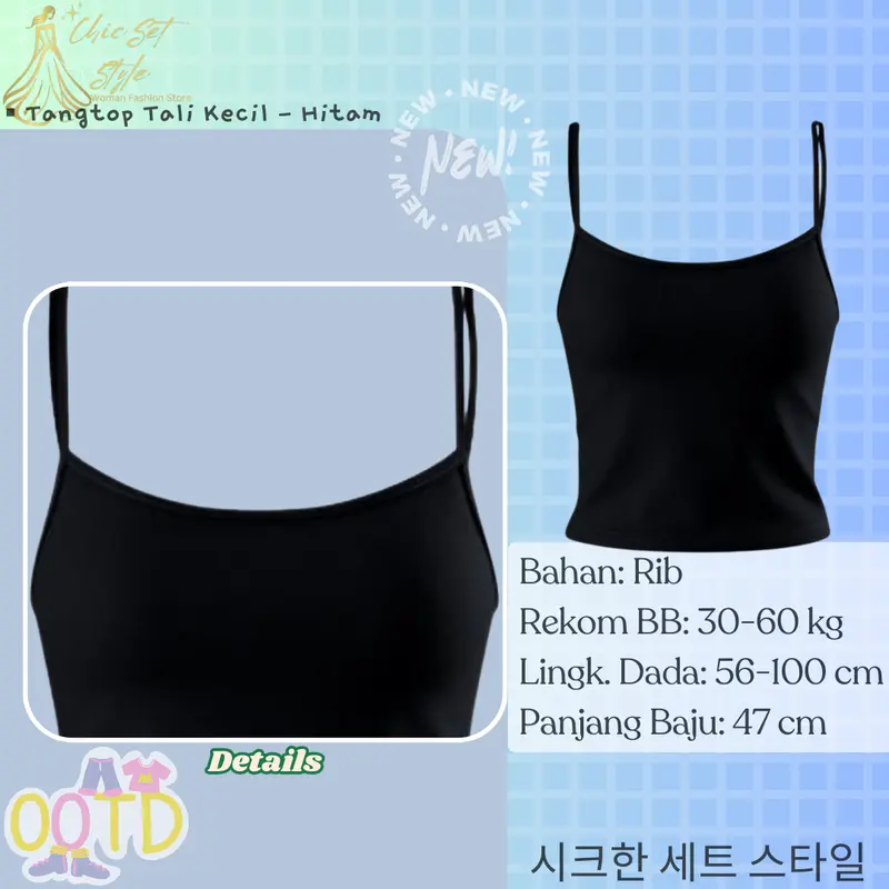 3in1 OOTD Korean Style CS034 One Set Kekinian Rajut Silang Tangtop Rok Cargo Outfit Cantik Outfit Kuliah Casual Setelan Keren Baju Remaja Wanita Atasan Dewasa Panjang 6