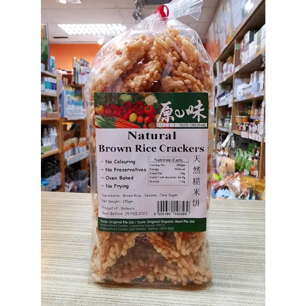 Natural Brown Rice Crackers 170g