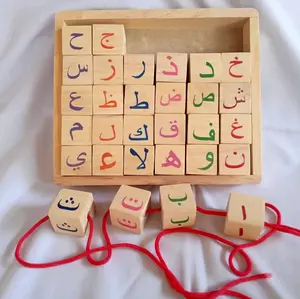 MAINAN EDUKASI ANAK. BALOK MERONCE HURUF HIJAIYAH NATURAL