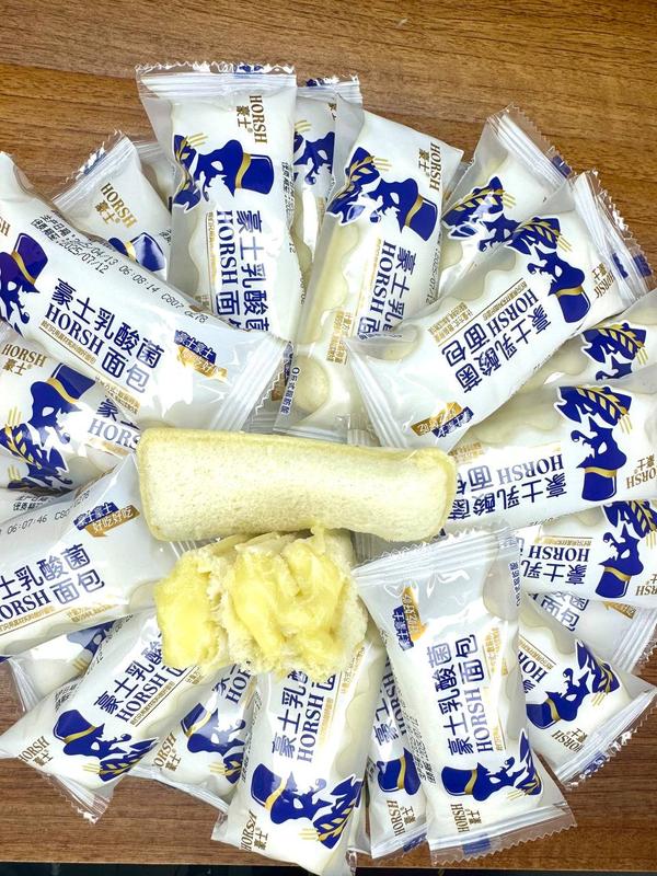 HORSH Bánh Sữa Chua Đài Loan Ông Già - 1KG Ngon Mềm Tan Chảy Vị Béo Ngọt Thơm Phức