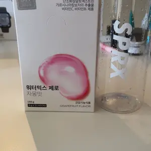 XCosme専用]SPRX ケープウォーターミックス ピンクの水 「美と健康を