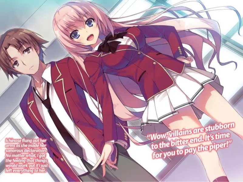 Classroom of the Elite Light Novel Volume 2 2