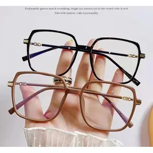 Kacamata Lensa Anti Radiasi Wanita Model Kotak Gaya Fashion Kantor