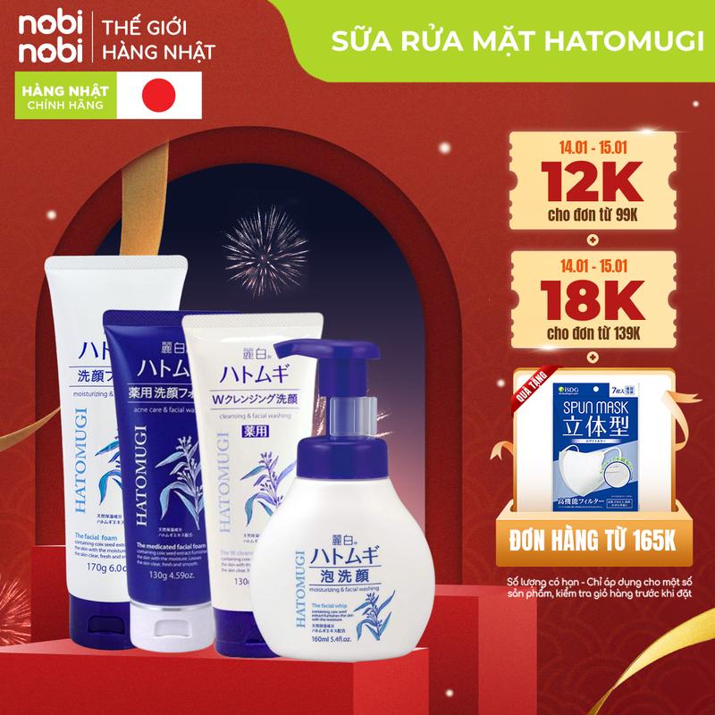 Sữa rửa mặt Hatomugi Chính hãng - Sữa rửa mặt Ý Dĩ Hatomugi Facial Washing dưỡng ẩm sáng da Skincare Nữ