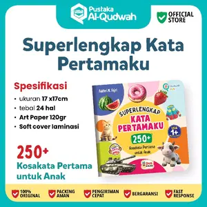 Pustaka Al-Qudwah 250 Kata Pertamaku Super Lengkap || Audio Book || Buku Bayi || Buku Balita II Buku Anak 1th+ II Buku Anak 2th || Buku Anak 3th || Buku Bayi 2 Bahasa || My First Book || Buku Anti Speach Delay