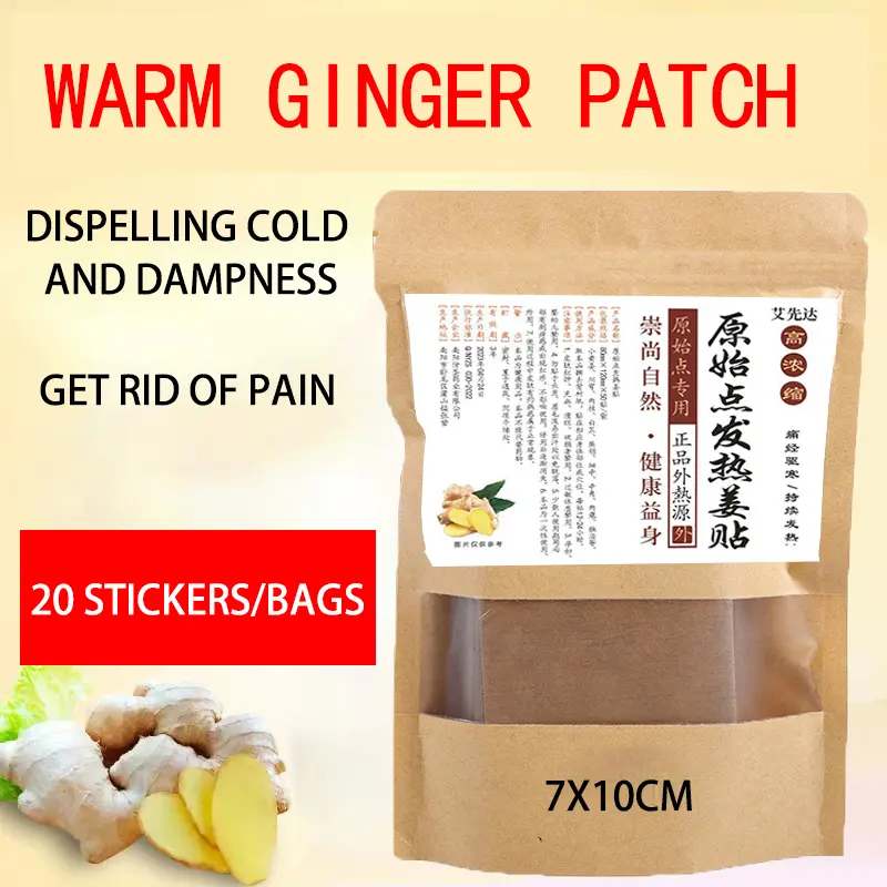 20 Stickers/bags,Ginger Fever Patch, Cold dispelling dampness, Detox beauty, Persistent fever relief pain,7x10cm Herbal Ginger