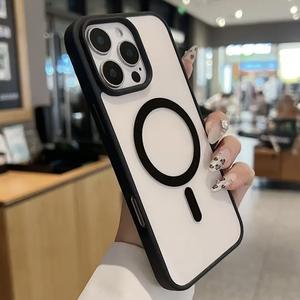 Funda magnética transparente para teléfono, protección contra caídas y golpes, compatible con modelos de iPhone 6-16, diseño elegante y minimalista