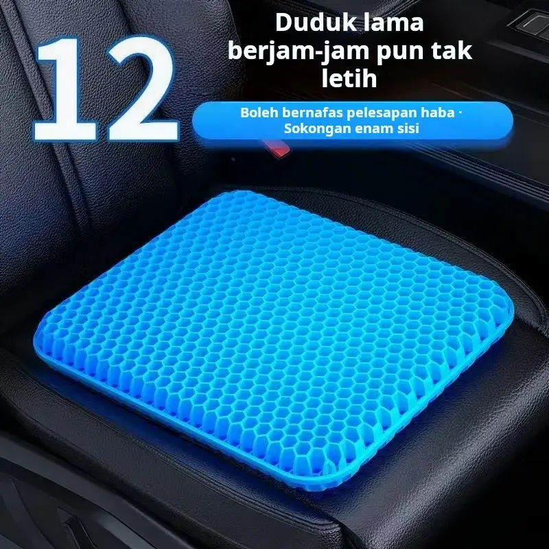 Kelebihan SiliGel Cushion