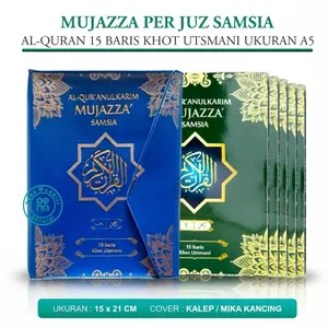 Al Quran Mujazza Per Juz A5 Isi 30 Buku Lengkap Soft Cover Alquran Putih