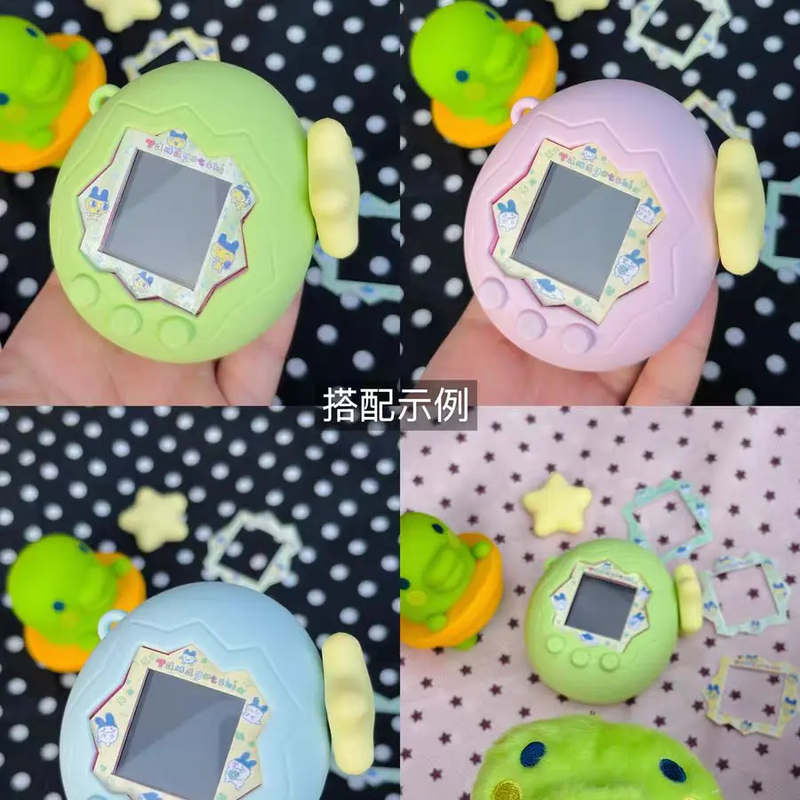 Faceplate Tamagotchi Paradise