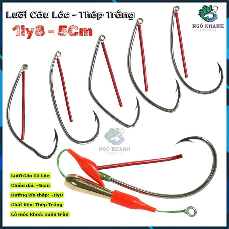 Lưỡi câu cá lóc 1LY8 -5CM hàng làm thủ công lưỡi nhái thật thép trắng không rỉ song nòng điện