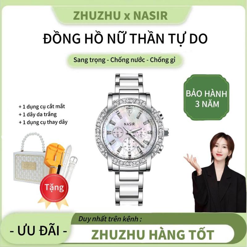  《 Độc Quyền 》【VN Đồng Hồ Nữ Thần Tự Do dành Cho Nữ ,Thời Trang Phong Cách Sành Điệu Cho Các Bạn Nữ Tặng dây da thay thế  Có Chống Nước tặng dụng cụ chỉnh độ dài dây  Free Gifts  Hộp Ngọc Trai Cao Cấp*1+Dụng Cụ Thay Mắt*1+Dây đeo bằng da thật*1 